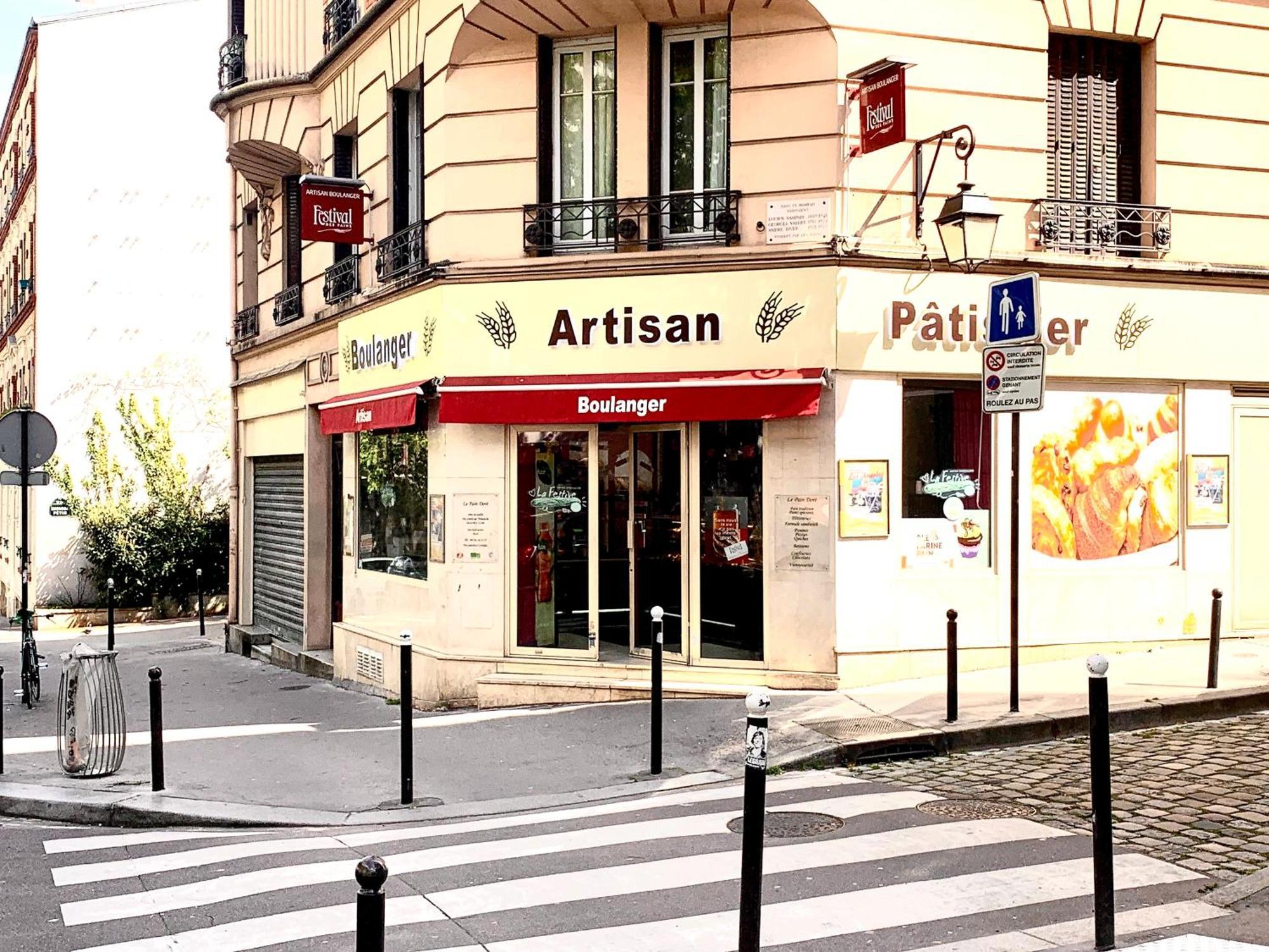 Paris Beautiful Cozy Studio Экстерьер фото